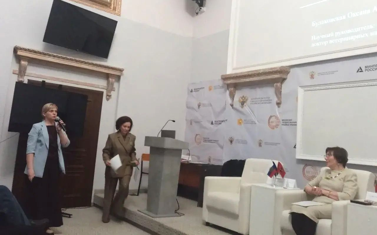 Научные достижения онколога, гематолога Булаковской Оксаны Андреевны Научные достижения онколога, гематолога Булаковской Оксаны Андреевны