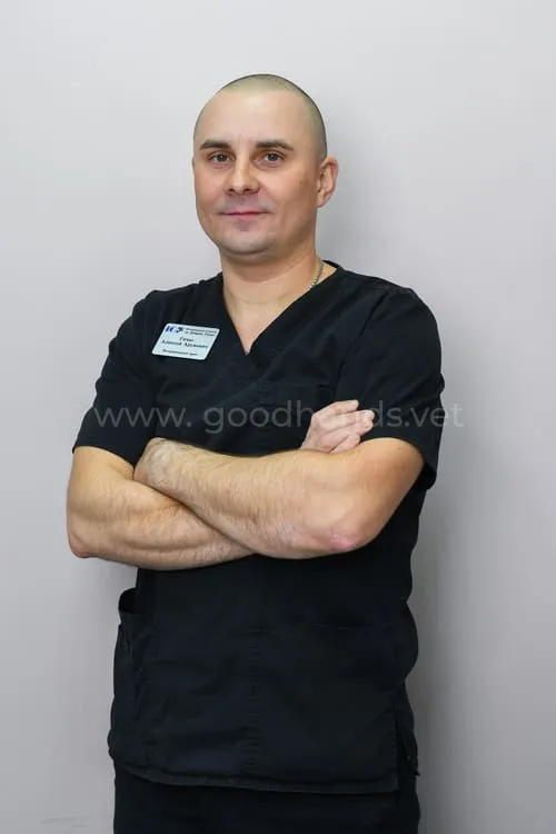 Гячас Алексей Арунович